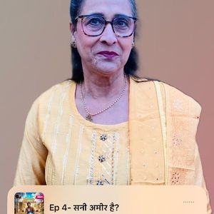 Meet your Posher, Bhajan
